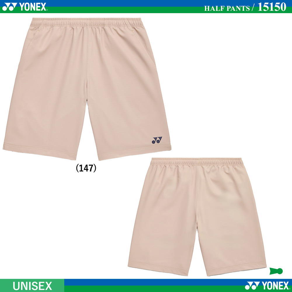 [UNI] ハーフパンツ [2026SS]