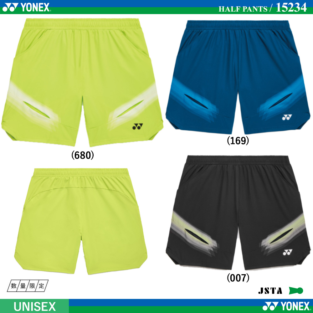 [UNI] ハーフパンツ [2026SS]