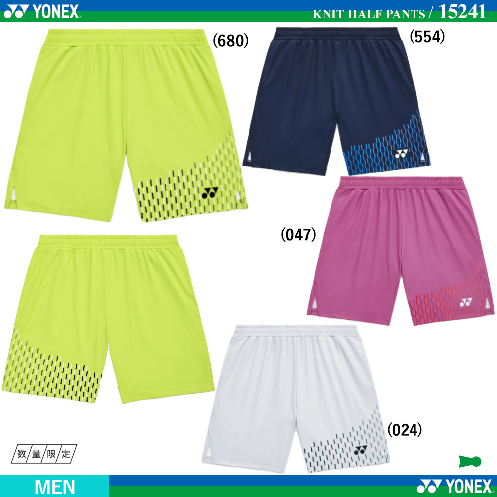 [MEN] ニットハーフパンツ [2026SS]
