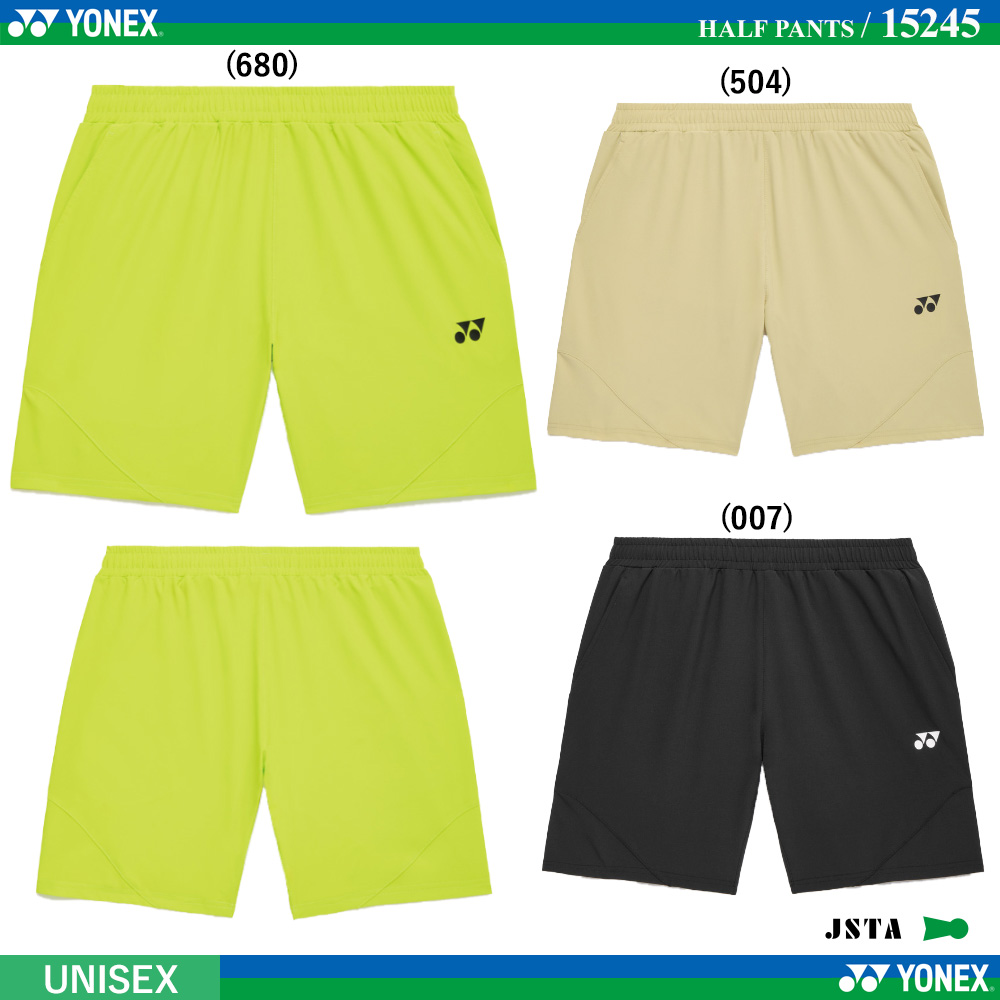 [UNI] ハーフパンツ [2026SS]