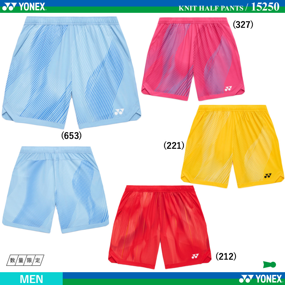 [MEN] ニットハーフパンツ [2026SS]