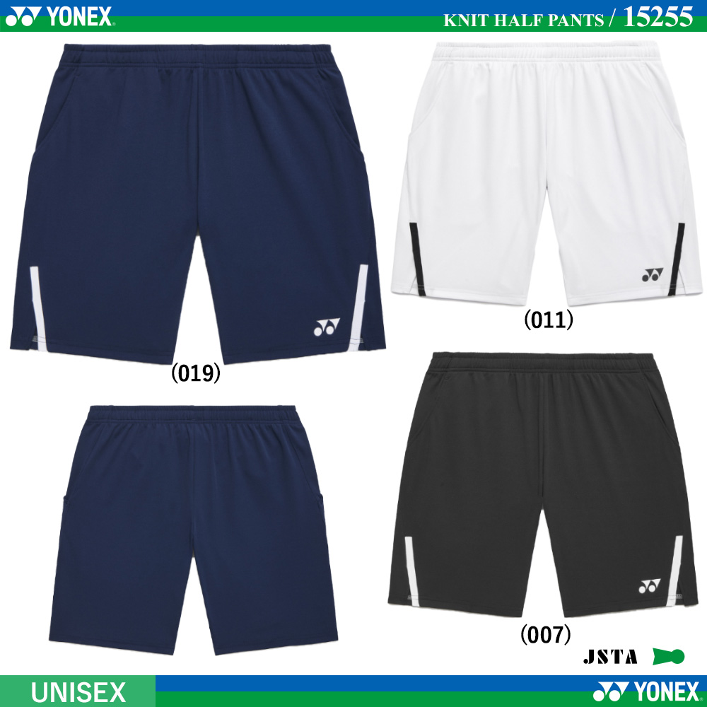 [UNI] ニットハーフパンツ [2026SS]