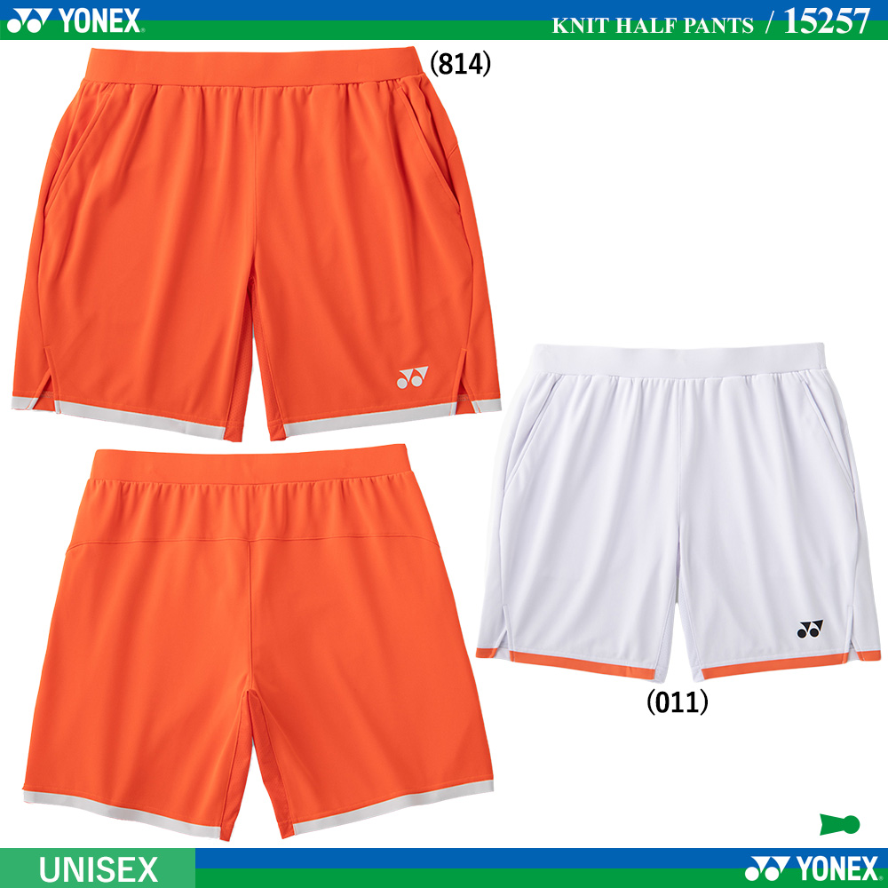 [UNI] ニットハーフパンツ [2026SS]