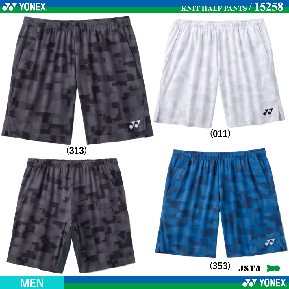 [MEN] ニットハーフパンツ [2026SS]