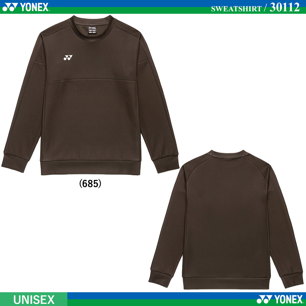 [UNI] トレーナー [2026SS]