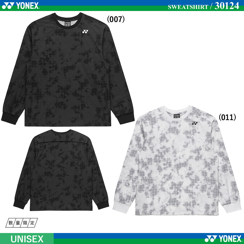 [UNI] トレーナー [2026SS]