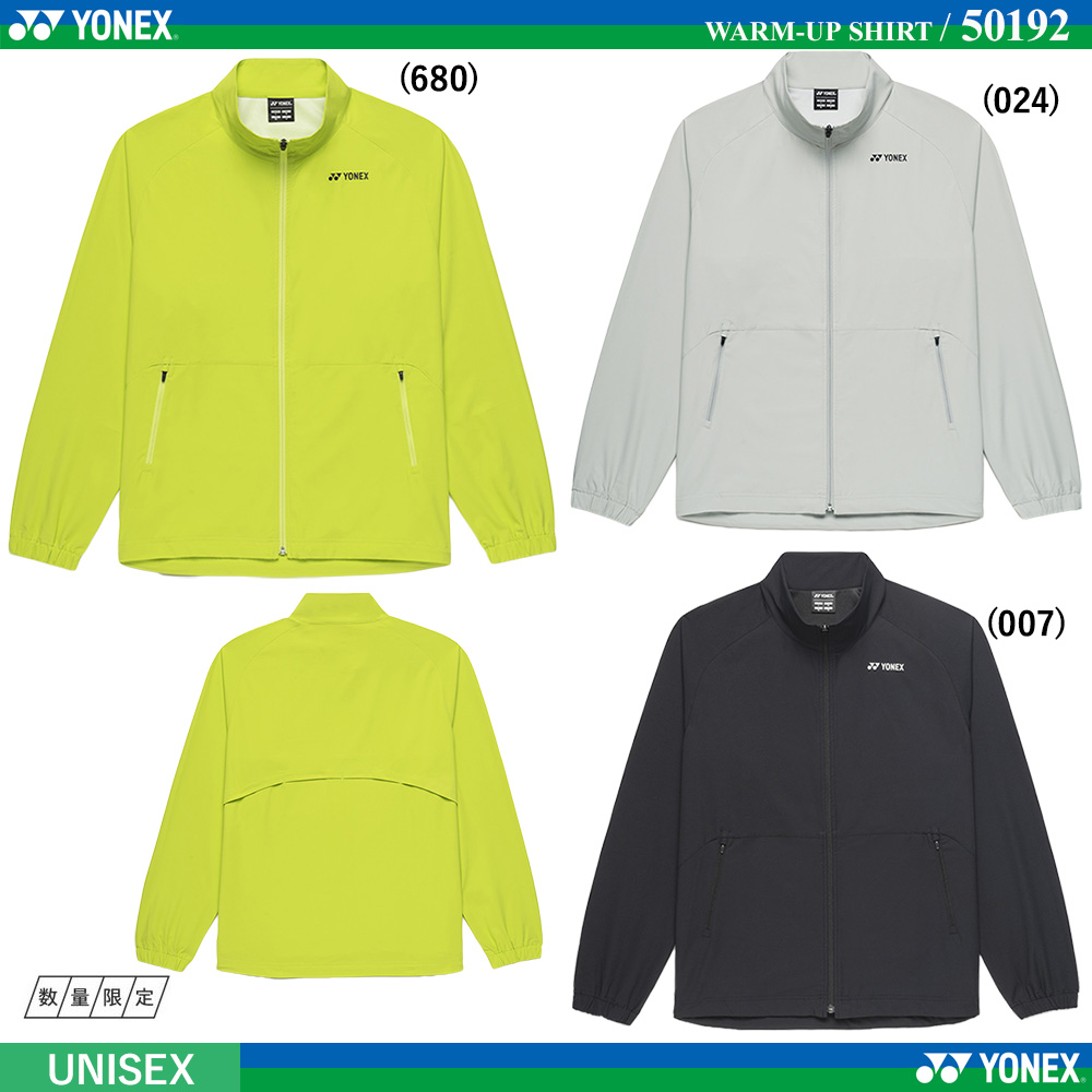 [UNI] ウォームアップシャツ [2026SS]