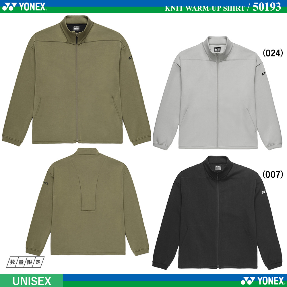 [UNI] ニットウォームアップシャツ [2026SS]