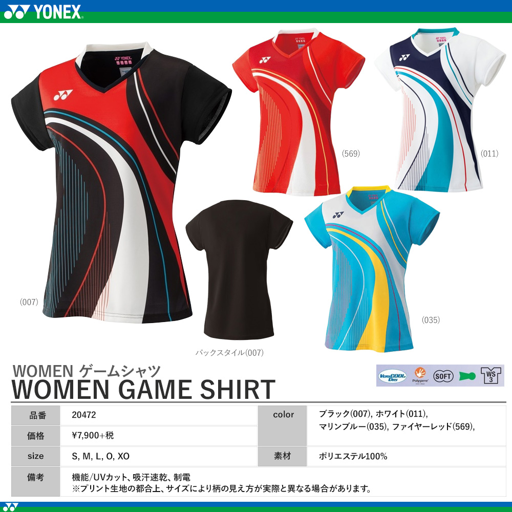 「特価」WOMEN ゲームシャツ[50%OFF]