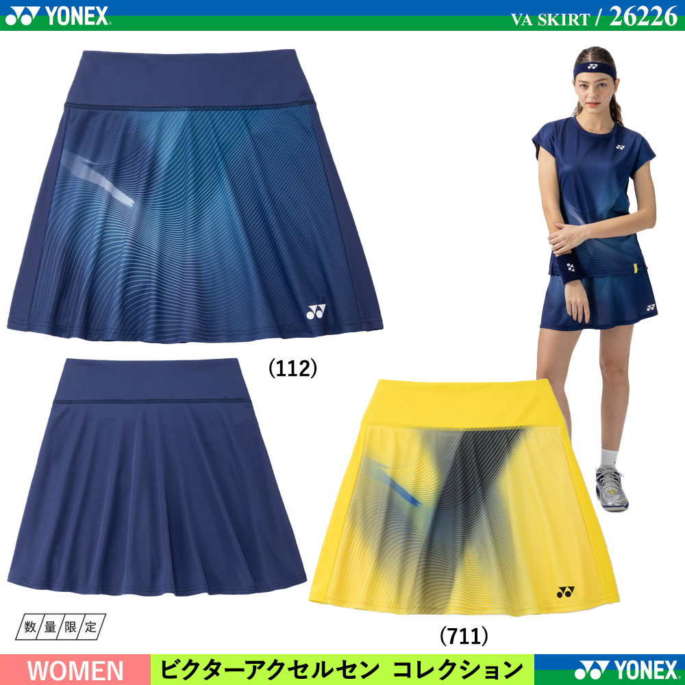 [WOMEN] ＶＡスカート [10%OFF]