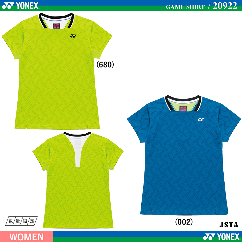 [WOMEN] ゲームシャツ [2026SS]