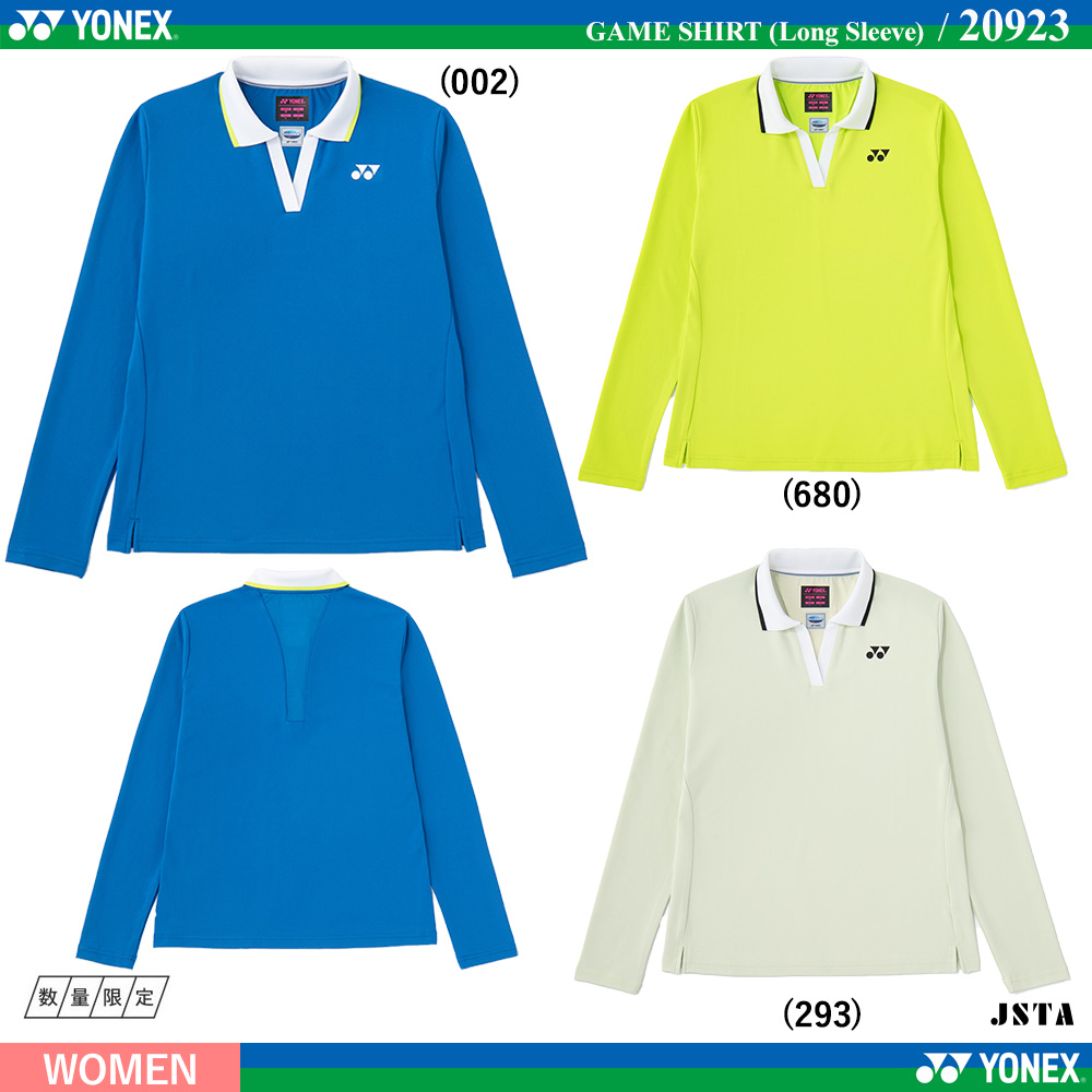 [WOMEN] ゲームシャツ (ロングスリーブ) [2026SS]