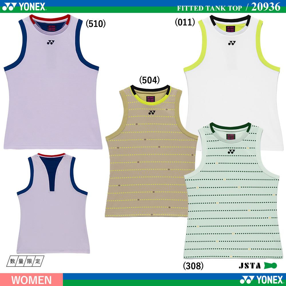 [WOMEN] フィットタンクトップ [2026SS]