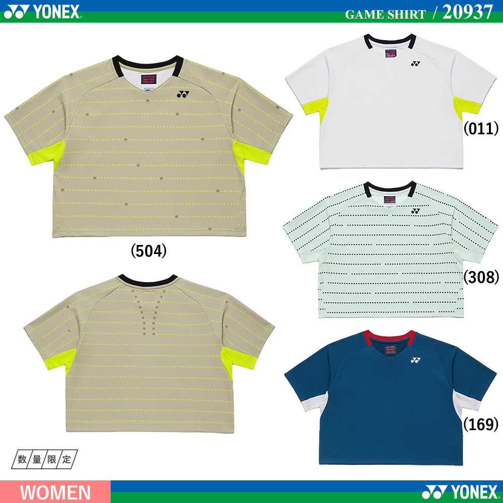 [WOMEN] ゲームシャツ [2026SS]