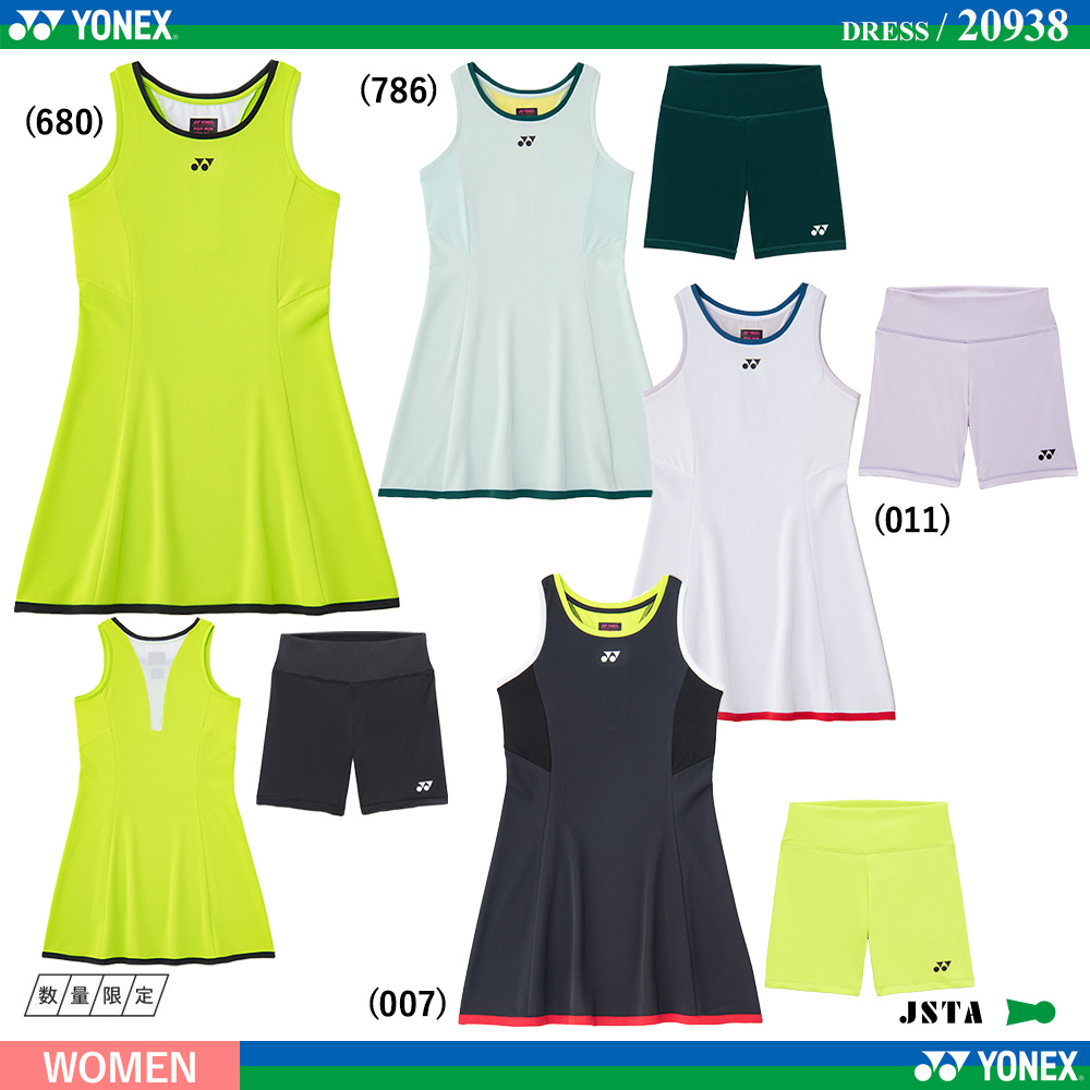 [WOMEN] ワンピース [2026SS]