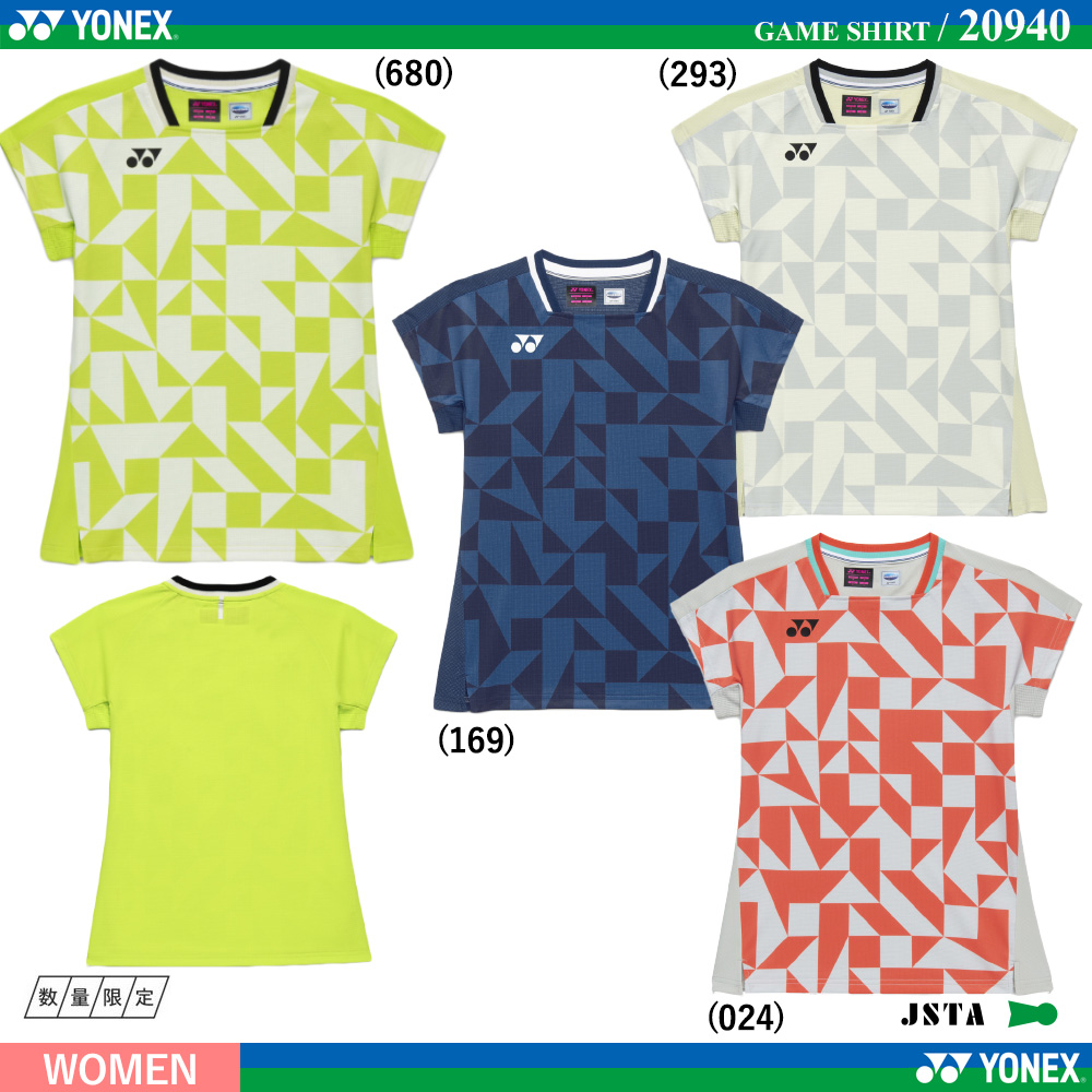 [WOMEN] ゲームシャツ [2026SS]