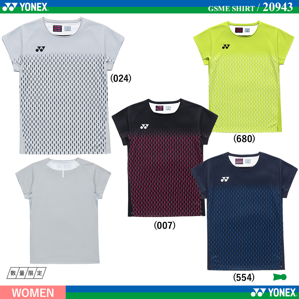 [WOMEN] ゲームシャツ [2026SS]