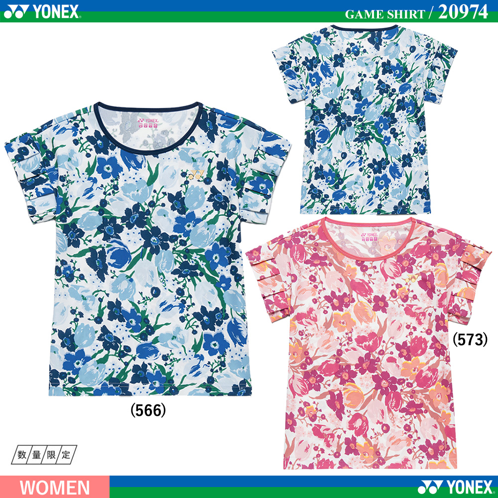 [WOMEN] ゲームシャツ [2026SS]