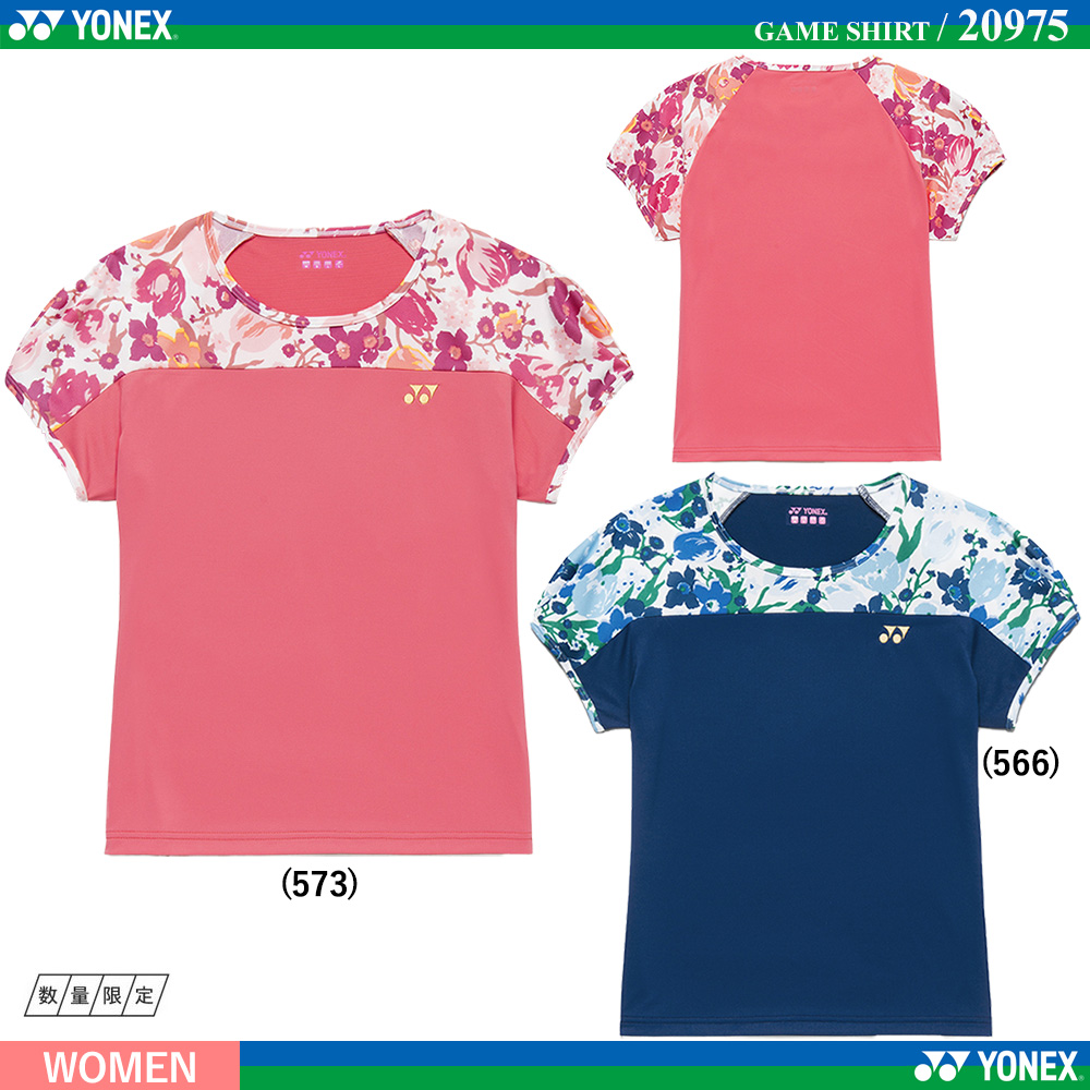 [WOMEN] ゲームシャツ [2026SS]