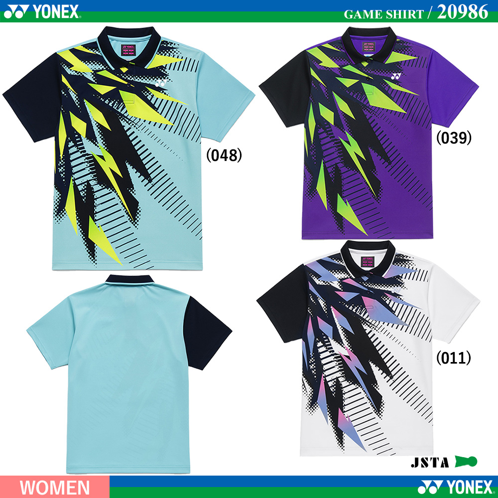 [WOMEN] ゲームシャツ [2026SS]