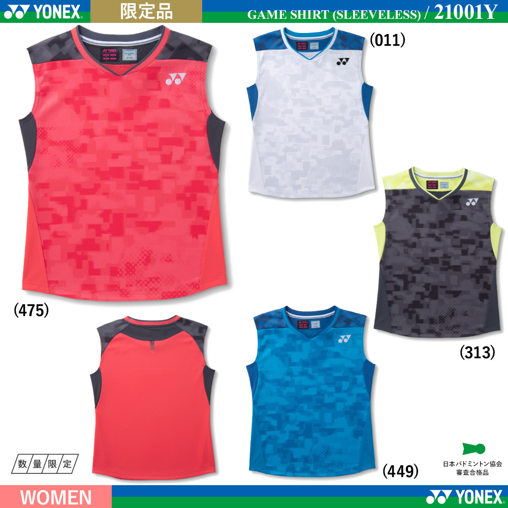 [WOMEN] ゲームシャツ（ノースリーブ）[2026限定]