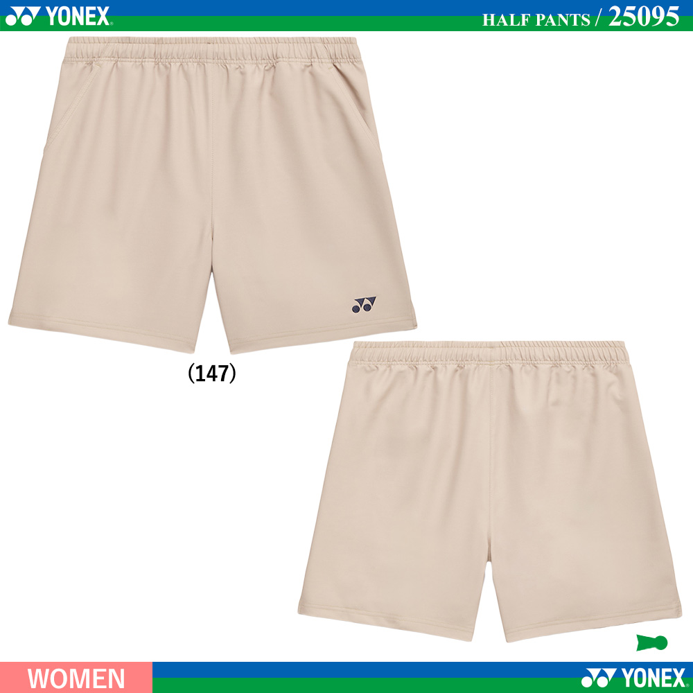 [WOMEN] ハーフパンツ [2026SS]