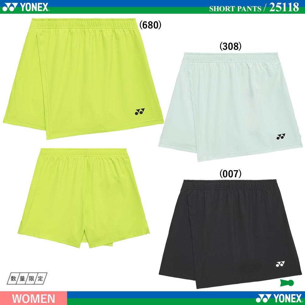 [WOMEN] ショートパンツ [2026SS]