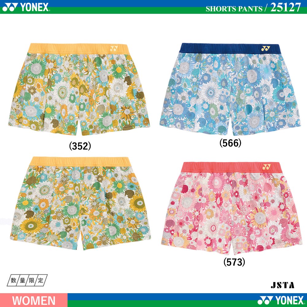 [WOMEN] ショートパンツ [2026SS] / 2026年4月下旬発売予定