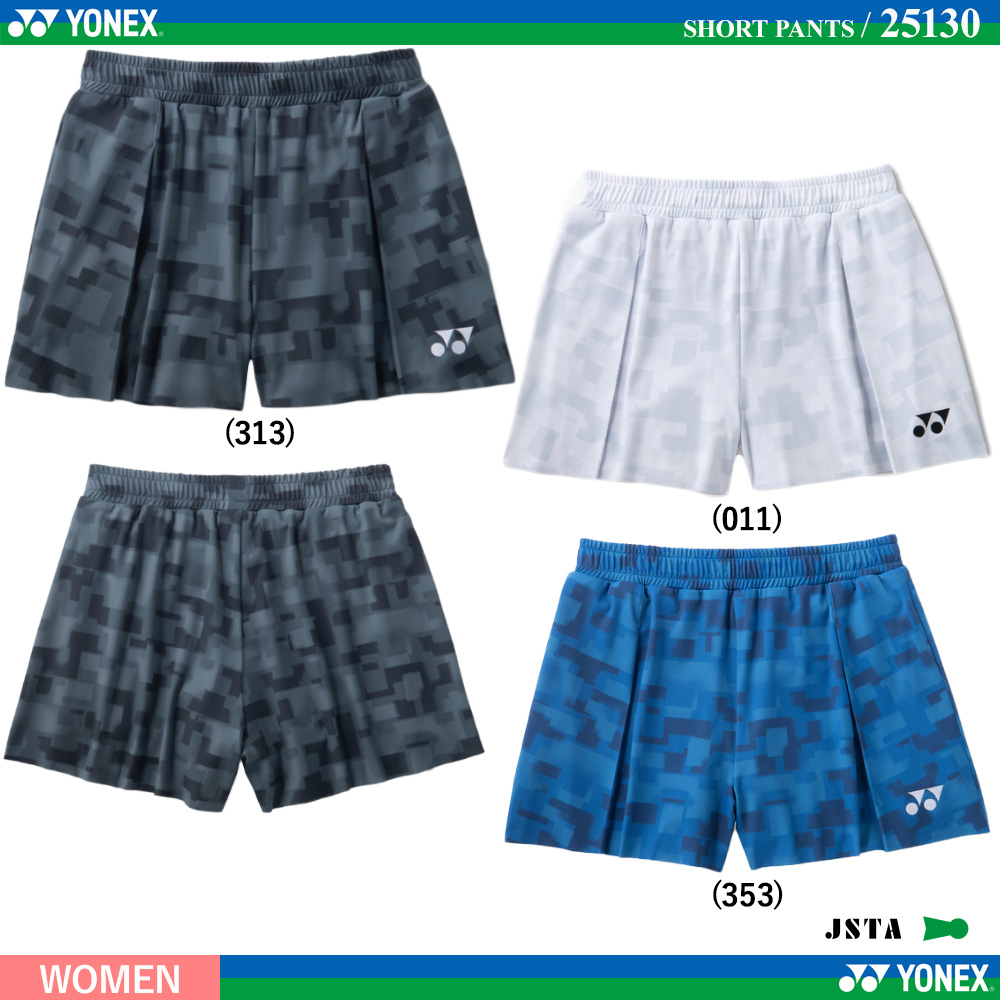 [WOMEN] ショートパンツ [2026SS]