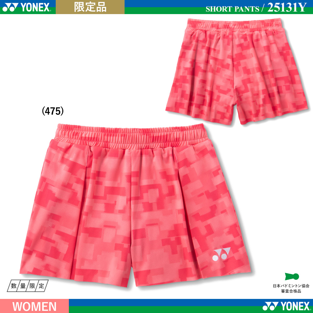 [WOMEN] ショートパンツ [2026限定]