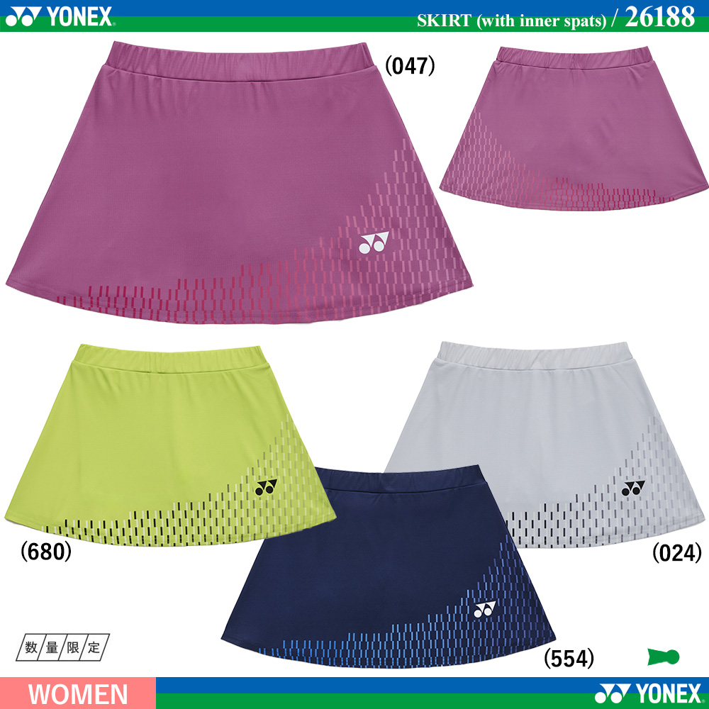 [WOMEN] スカート (インナースパッツ付) [2026SS]