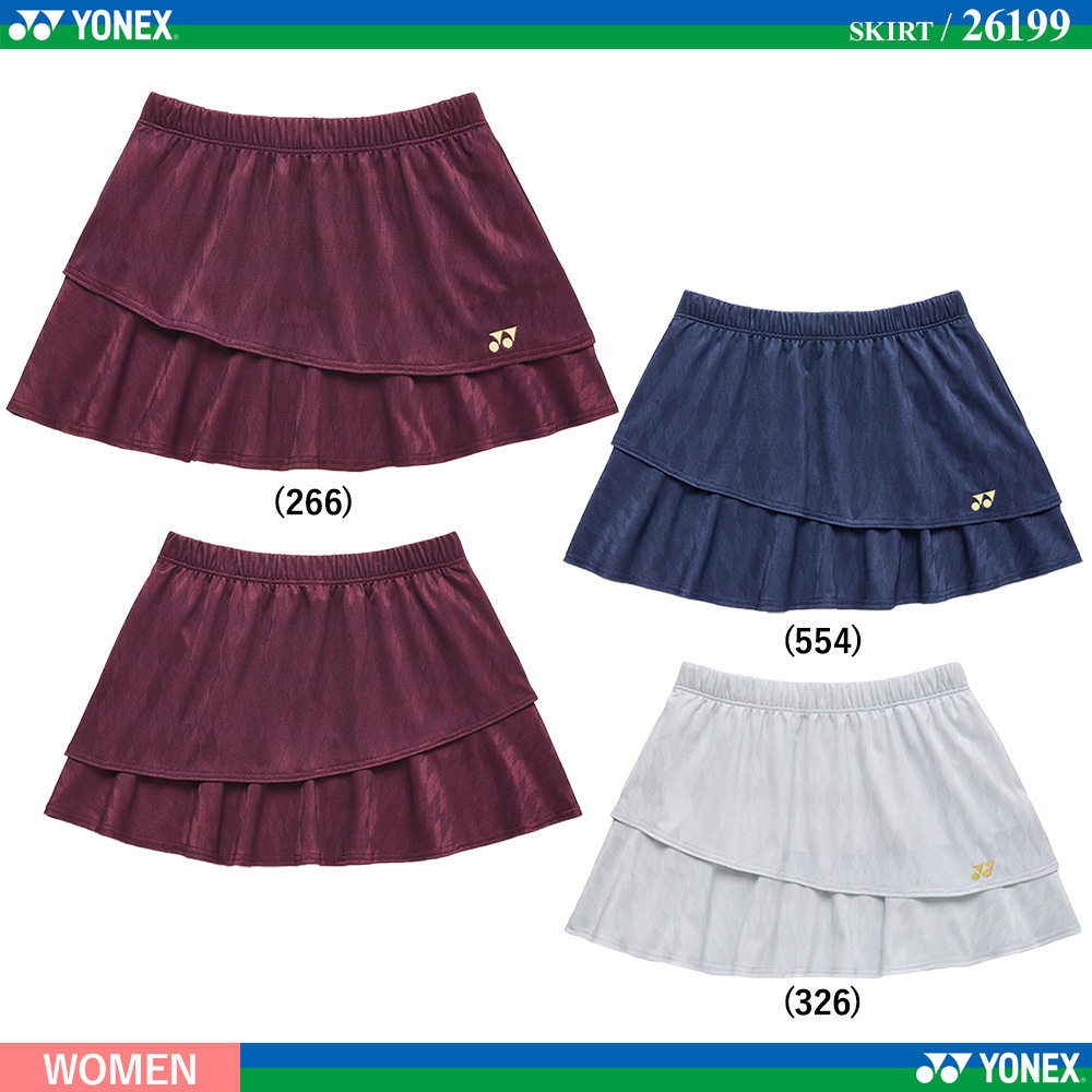 [WOMEN] スカート [2026SS]