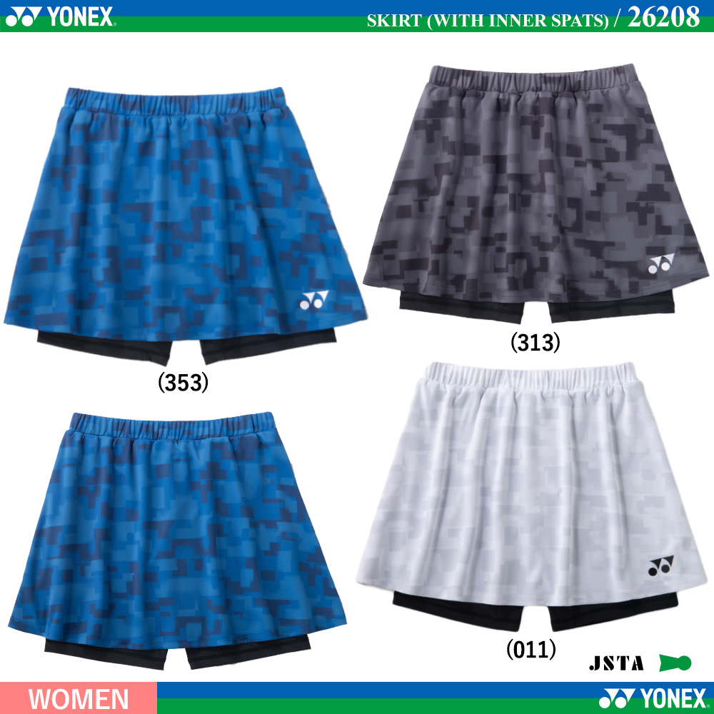 [WOMEN] スカート (インナースパッツ付) [2026SS]