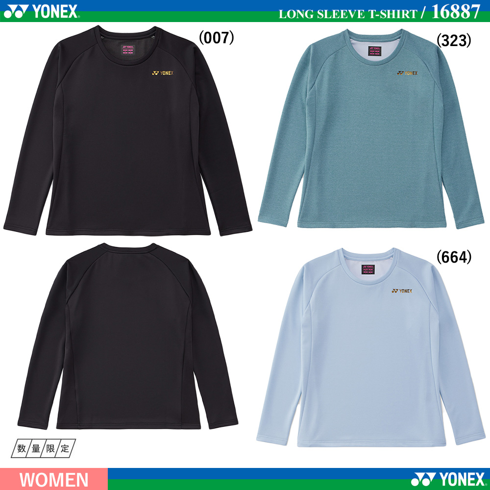 [WOMEN] ロングスリーブＴシャツ [2026FW] / 2026年9月中旬発売