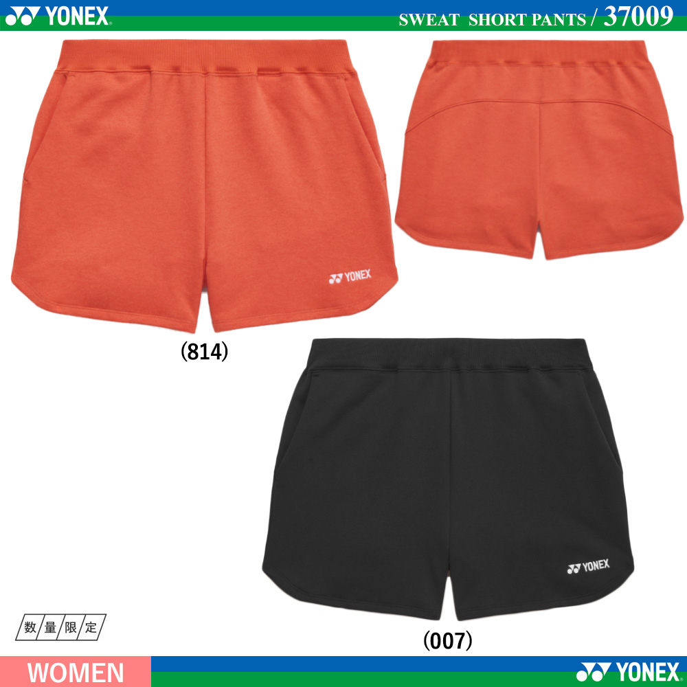 [WOMEN] スウェットショートパンツ [2026SS]