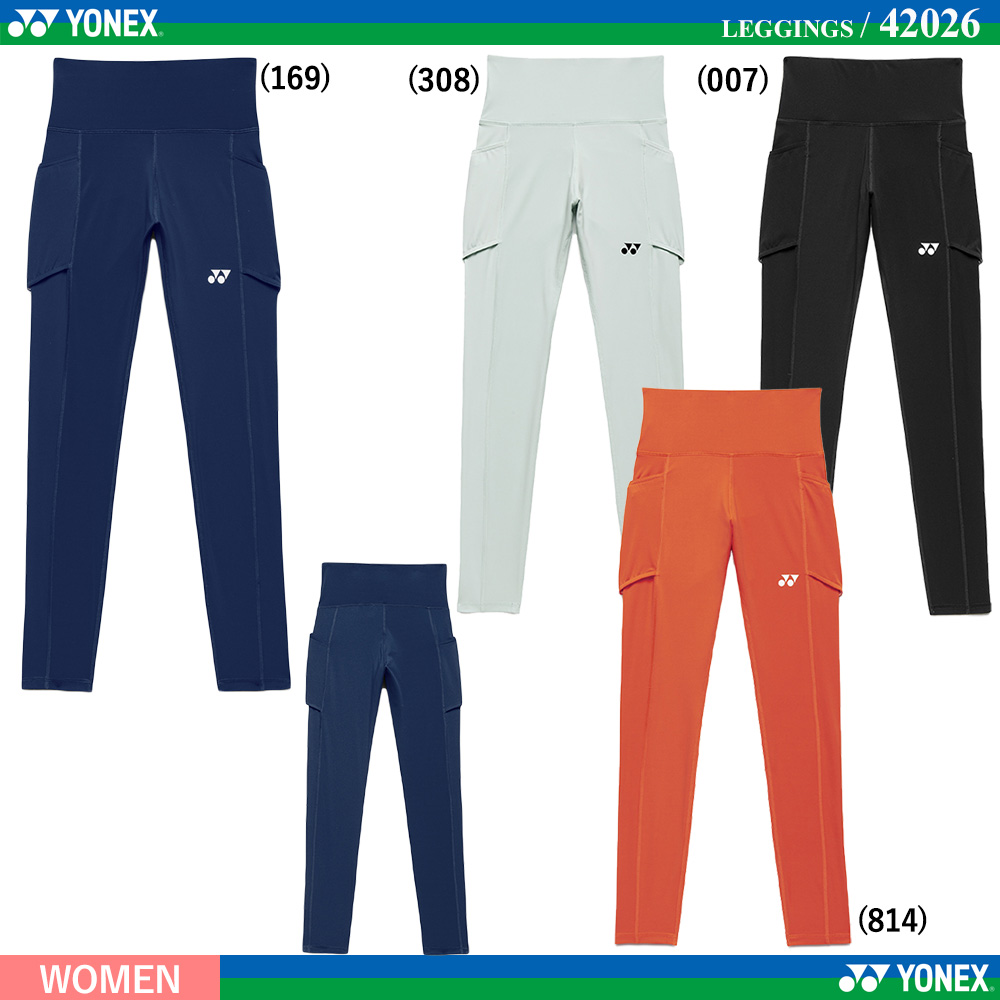 [WOMEN] レギンス [2026SS]