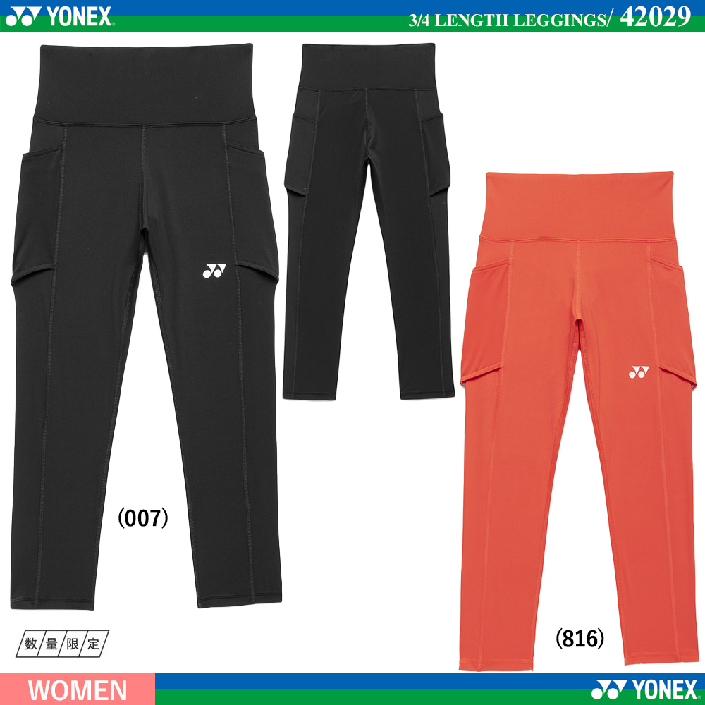[WOMEN] 7分丈レギンス [2026SS]