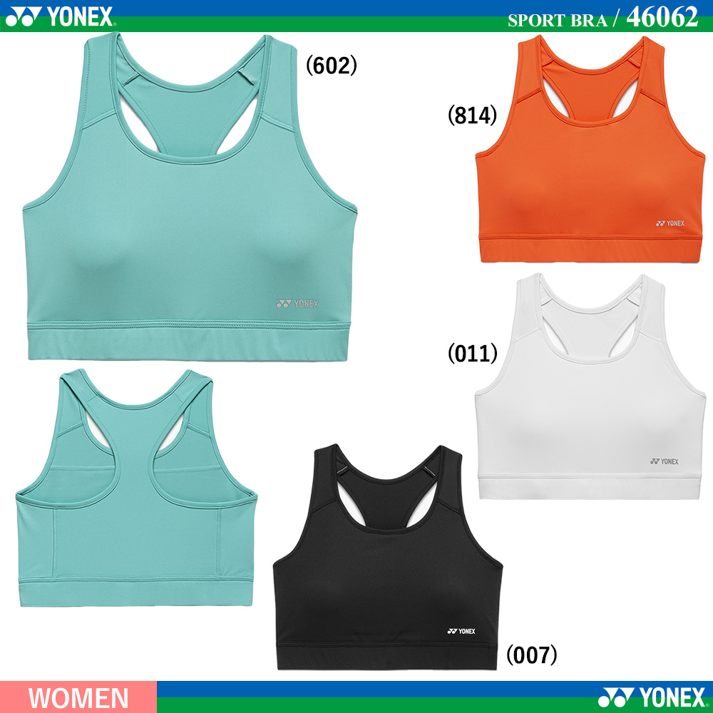 [WOMEN] スポーツブラ [2026SS]