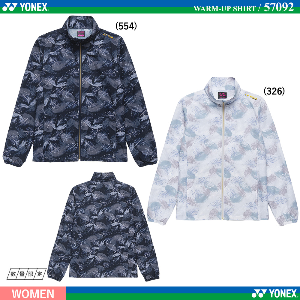 [WOMEN] ウォームアップシャツ [2026SS]