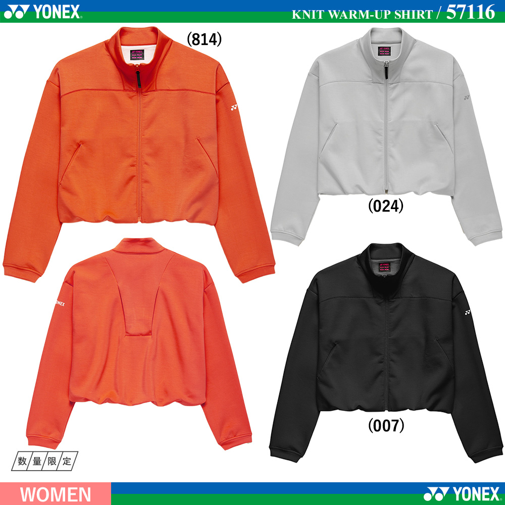 [WOMEN] ニットウォームアップシャツ [2026SS]