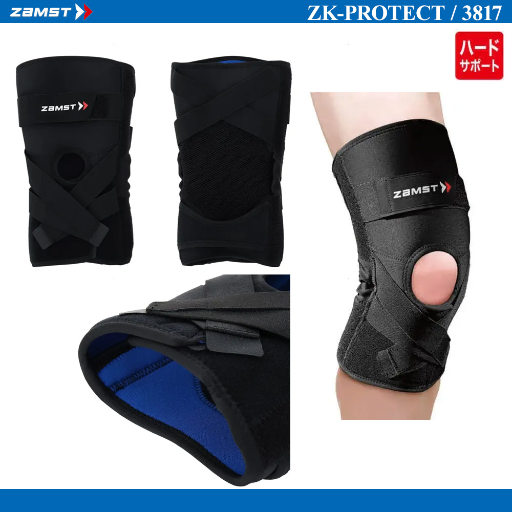 ZK-PROTECT (ヒザ用サポーター 左右兼用) [10%OFF]