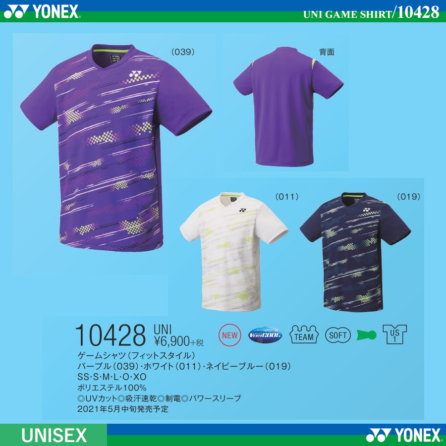 新品 未使用 ヨネックス ユニ 限定Ｔシャツ YONEX SS - バドミントン