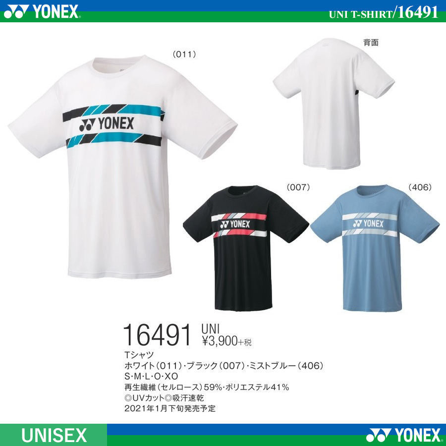 [特価] UNI Tシャツ [40%off]