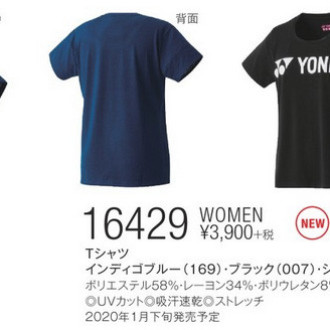 WOMEN Tシャツ