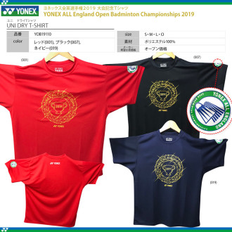 「特価」[限定品] YONEX ドライTシャツ (ヨネックス全英選手権2019 大会記念Tシャツ) [ユニ][50%OFF]